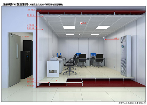 為何屏蔽工程建設(shè)要符合國(guó)家標(biāo)準(zhǔn)？